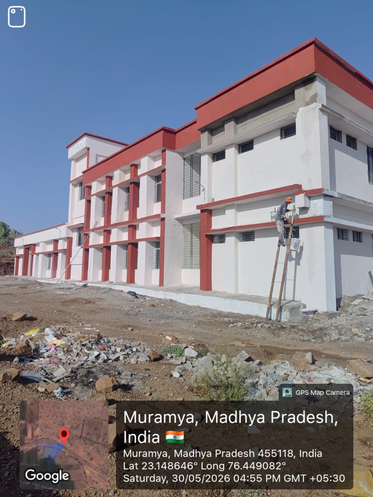 Degree College